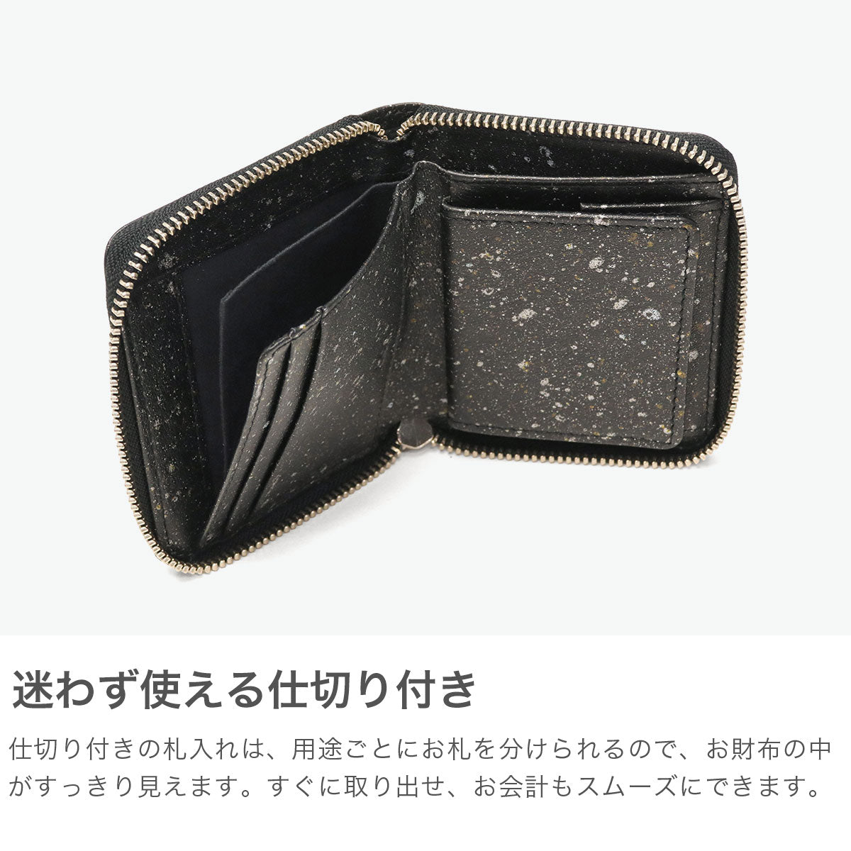 クルニー CRONY. 財布 メンズ レディース 革 ブランド 二つ折り 本革 ラウンドジップ ラウンドファスナー財布 ボックス型小銭入れ 日本製 MIKAGE MINI ROUND ZIP WALLET CRMK-10 (Black) Black