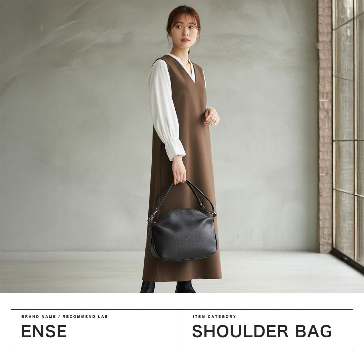 アンサ Ense ショルダーバッグ レディース バッグ レザー ブランド 革 本革 斜めがけ A5 シンプル Sサイズ 山羊革 ハンドバッグ 大人 2WAY 日本製 goat shoulder S GL603F (グレージュ) グレージュ