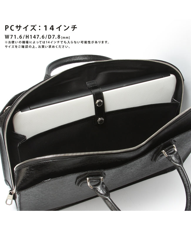 HERGOPOCH Business Bag Briefcase for Men leather Genuine Leather Commuting Made in Japan A4 No.06 Waxing Leather 2WAY HERGOPOCH 06A-BF