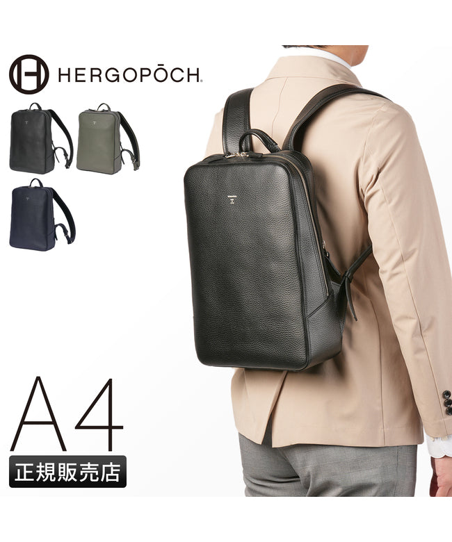 HERGOPOCH ER Embossed Leather Business Backpack for Men Brand Commuting leather Genuine Leather Made in Japan A4 PC 14 inches HERGOPOCH ER-BPM