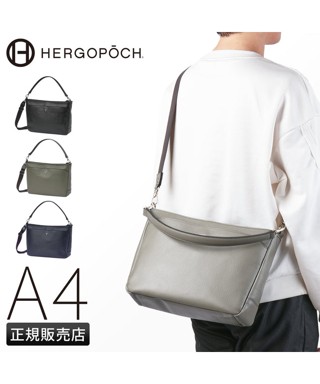 エルゴポック HERGOPOCH エルゴポック ER エンボスレザー ショルダーバッグ ハンドバッグ メンズ ブランド レザー 本革 日本製 A4 2WAY HERGOPOCH ERーSLM2