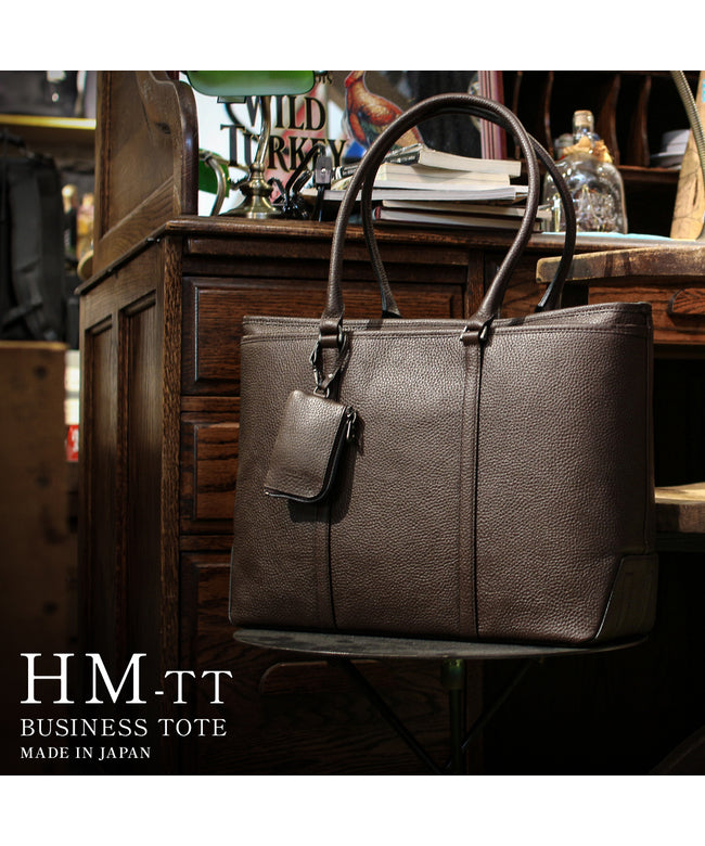 エルゴポック HERGOPOCH エルゴポック ビジネストートバッグ メンズ ブランド レザー 本革 大容量 日本製 肩掛け 大きめ ファスナー付き B4 HERGOPOCH HMーTT (ダークブラウン) ダークブラウン