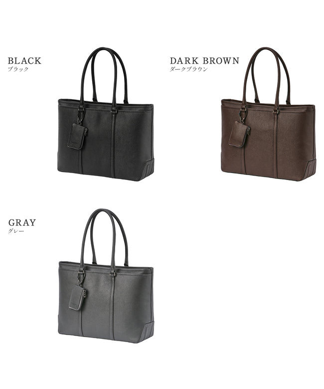 エルゴポック HERGOPOCH エルゴポック ビジネストートバッグ メンズ ブランド レザー 本革 大容量 日本製 肩掛け 大きめ ファスナー付き B4 HERGOPOCH HMーTT (ダークブラウン) ダークブラウン