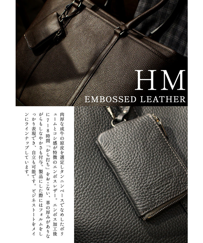 エルゴポック HERGOPOCH エルゴポック ビジネストートバッグ メンズ ブランド レザー 本革 大容量 日本製 肩掛け 大きめ ファスナー付き B4 HERGOPOCH HMーTT (ダークブラウン) ダークブラウン