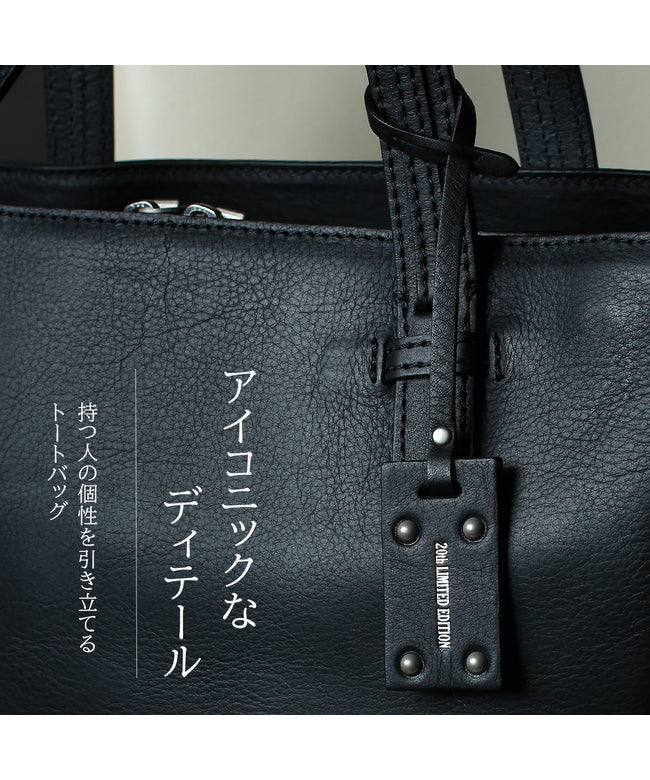 エルゴポック HERGOPOCH エルゴポック ジャパニーズファームレザー トートバッグ HERGOPOCH JAPAN FARMED LEATHER JF-TT (ブラック) ブラック