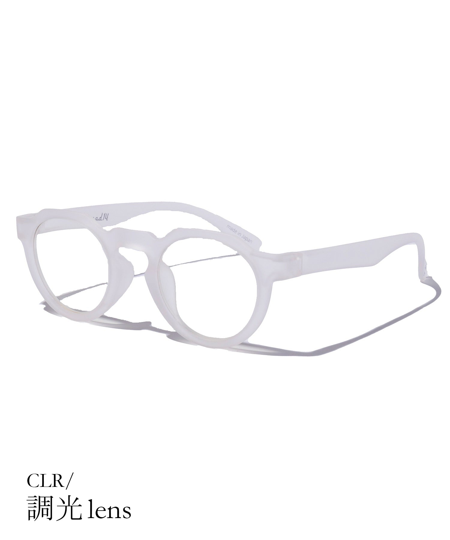 ジュガードフォーティーン jugaad14 【Jugaad14 / ジュガードフォーティーン】HORIZON GRIP MATTE 日本製 鯖江製 UV防護 太陽眼鏡 偏光調光 鏡片