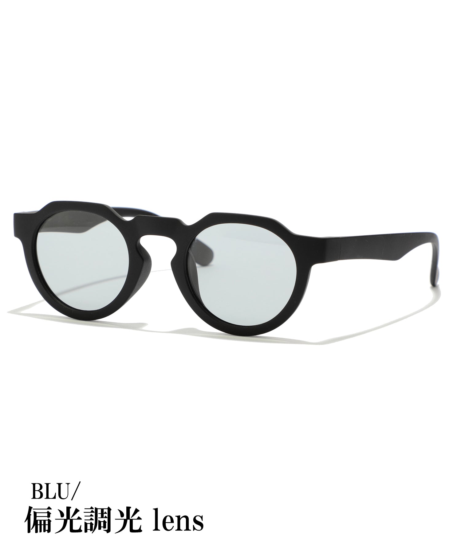 ジュガードフォーティーン jugaad14 【Jugaad14 / ジュガードフォーティーン】HORIZON GRIP MATTE 日本製 鯖江製 UV防護 太陽眼鏡 偏光調光 鏡片