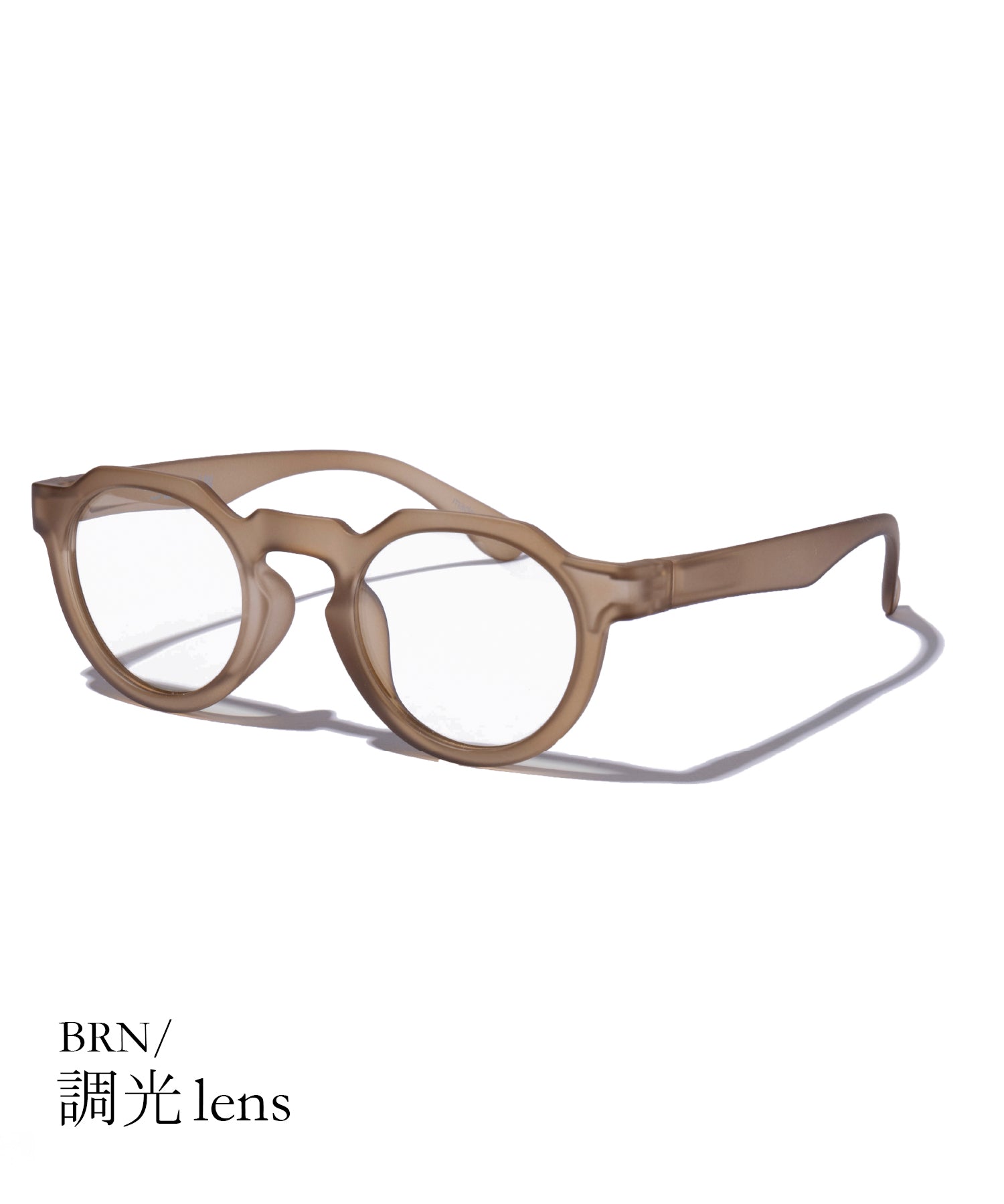 ジュガードフォーティーン jugaad14 【Jugaad14 / ジュガードフォーティーン】HORIZON GRIP MATTE 日本製 鯖江製 UV防護 太陽眼鏡 偏光調光 鏡片