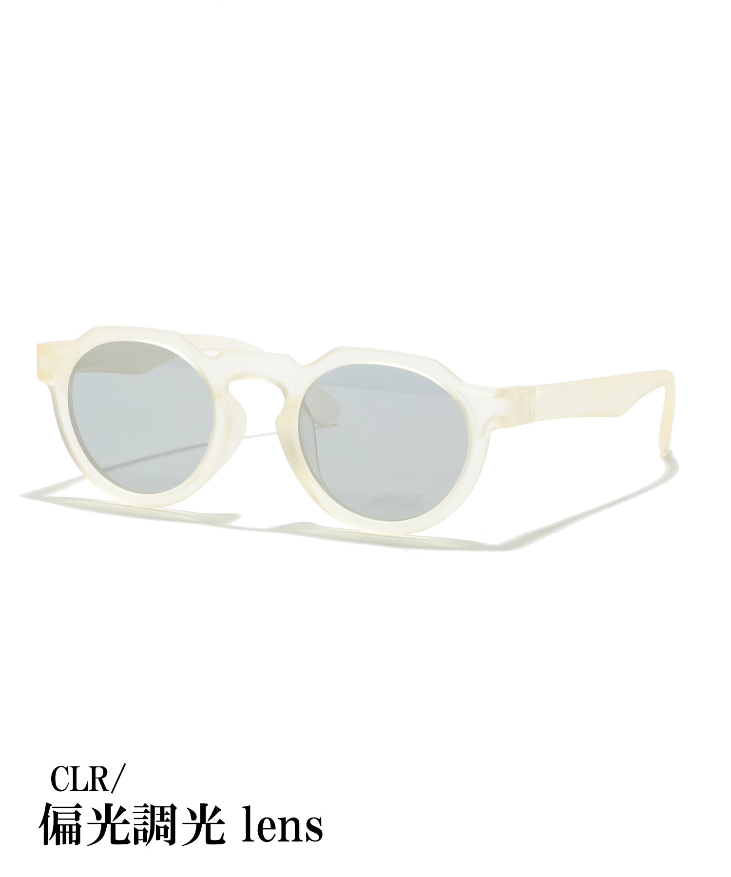 ジュガードフォーティーン jugaad14 【Jugaad14 / ジュガードフォーティーン】HORIZON GRIP MATTE 日本製 鯖江製 UV防護 太陽眼鏡 偏光調光 鏡片