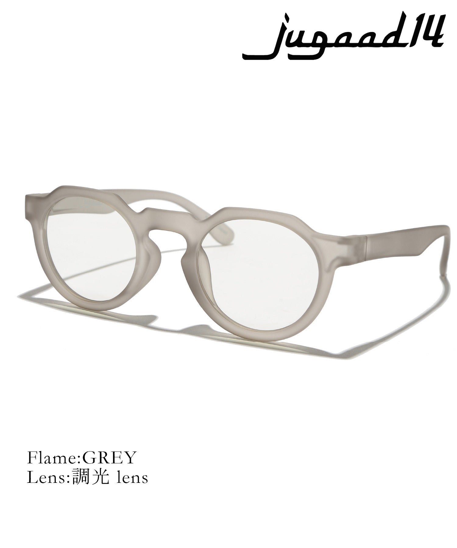 ジュガードフォーティーン jugaad14 【Jugaad14 / ジュガードフォーティーン】HORIZON GRIP MATTE 日本製 鯖江製 UV防護 太陽眼鏡 偏光調光 鏡片