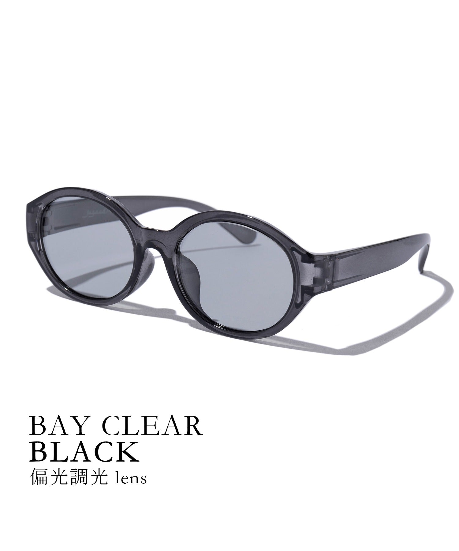ジュガードフォーティーン jugaad14 BAY CLEAR black (ブラック系7) ブラック系7