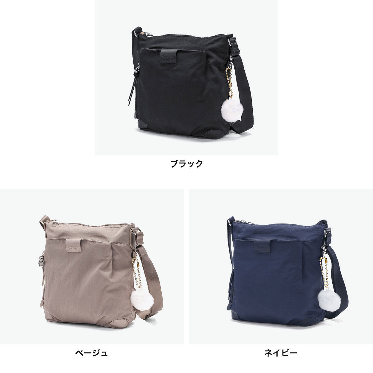 カナナプロジェクトコレクション Kanana project COLLECTION ショルダーバッグ レディース かわいい ナイロン 斜めがけバッグ 大人 軽量 小さめ A5 7L ECD-1 ショルダー バッグ 縦 19082 (ネイビー) ネイビー