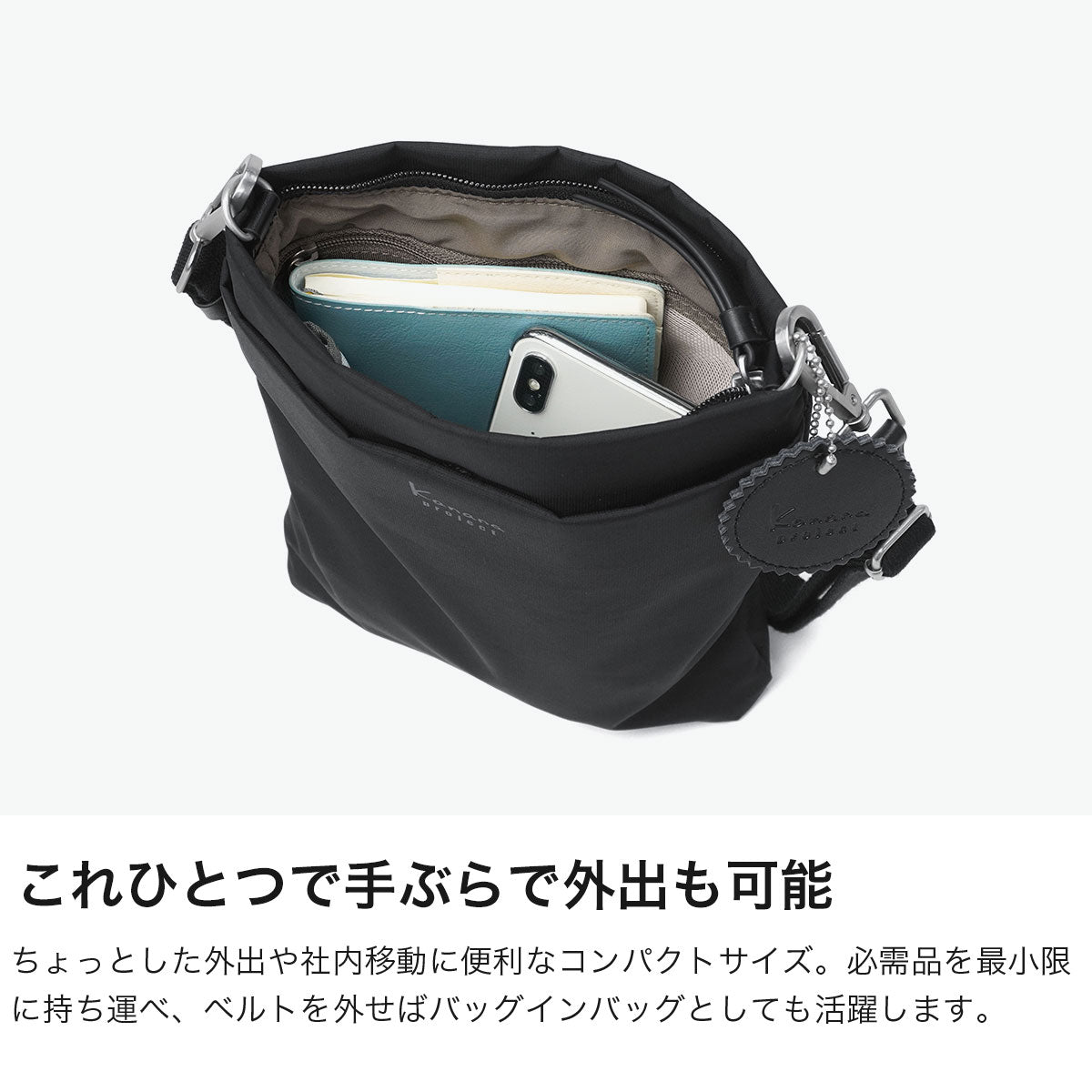 カナナプロジェクトコレクション Kanana project COLLECTION ショルダーバッグ レディース 斜めがけバッグ 軽量 ショルダー バッグ カナナショルダー 斜めがけ 大人 小さめ ミニショルダー DYL サリール2 35956 (カーキブラウン) カーキブラウン