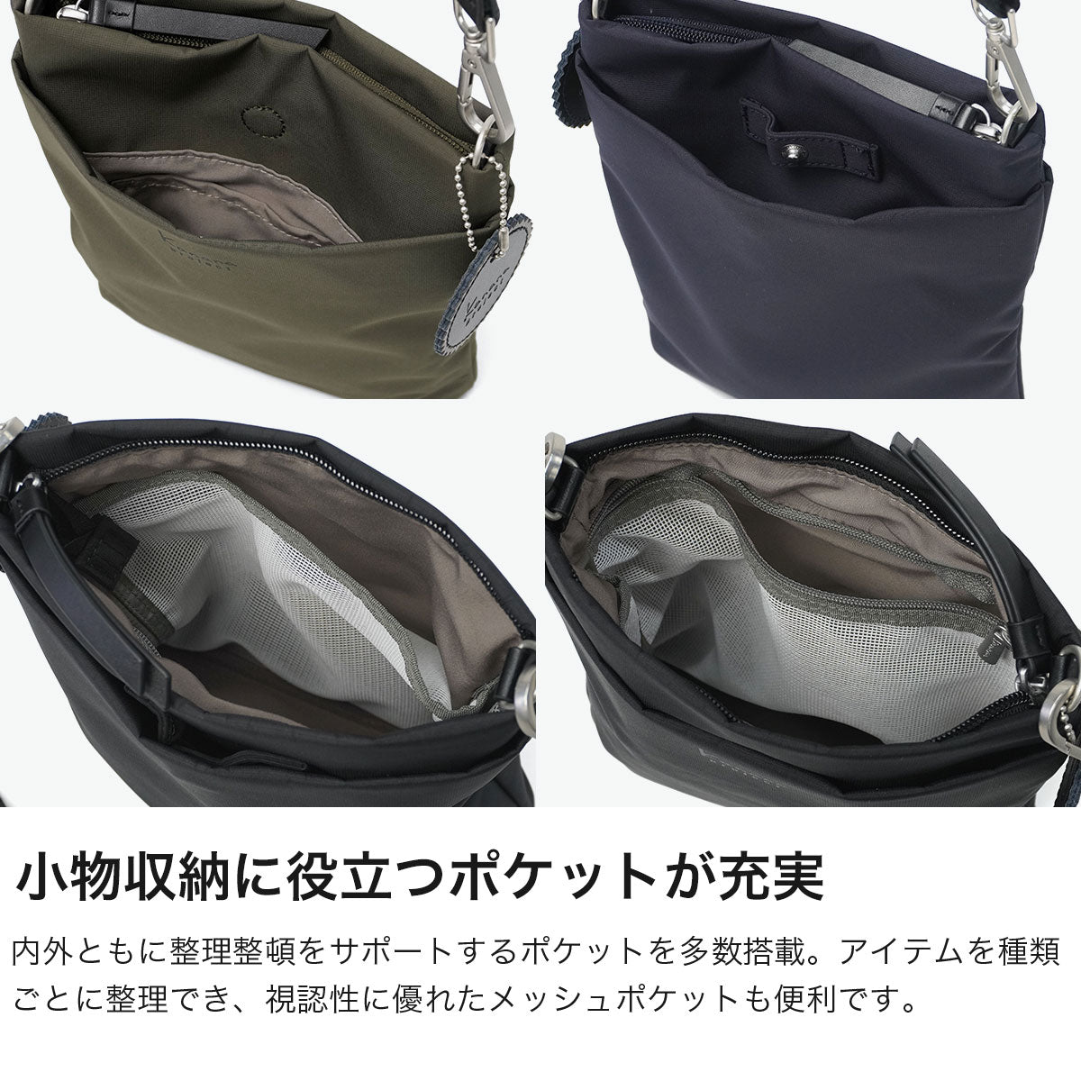 カナナプロジェクトコレクション Kanana project COLLECTION ショルダーバッグ レディース 斜めがけバッグ 軽量 ショルダー バッグ カナナショルダー 斜めがけ 大人 小さめ ミニショルダー DYL サリール2 35956 (カーキブラウン) カーキブラウン