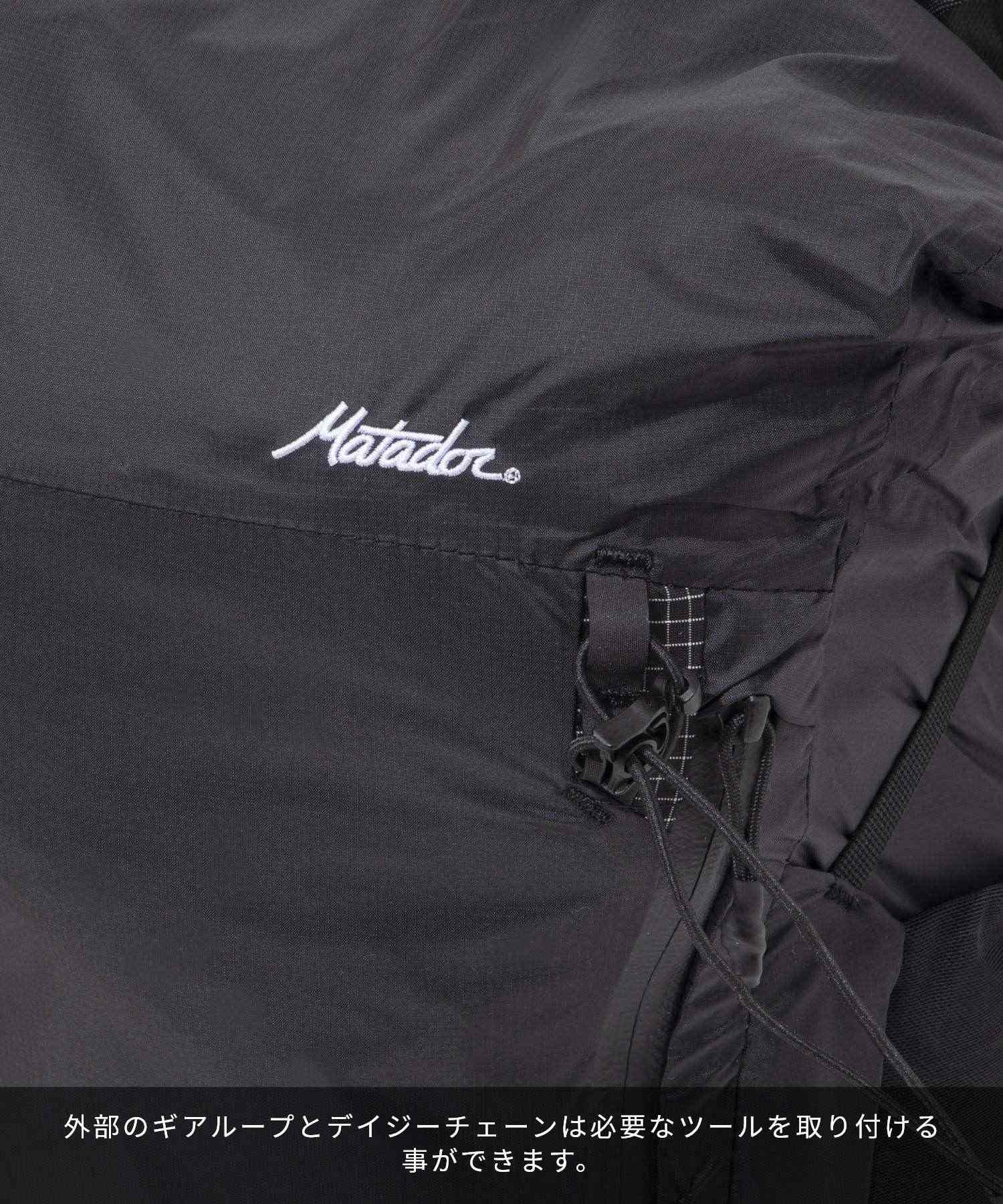 マタドール Matadour MATFR223001BK バックパック Freerain22 Waterproof Packable Backpack バッグ フリーレイン22L (ブラック) ブラック