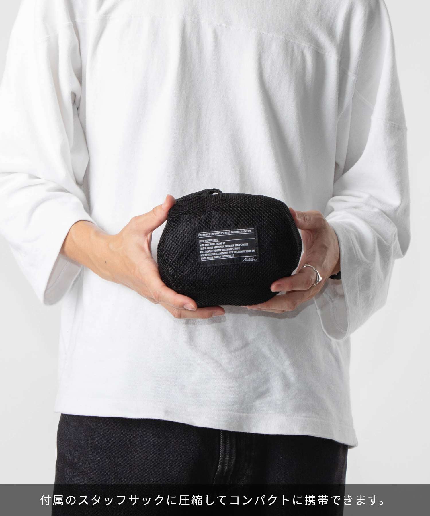 マタドール Matadour MATFR223001BK バックパック Freerain22 Waterproof Packable Backpack バッグ フリーレイン22L (ブラック) ブラック