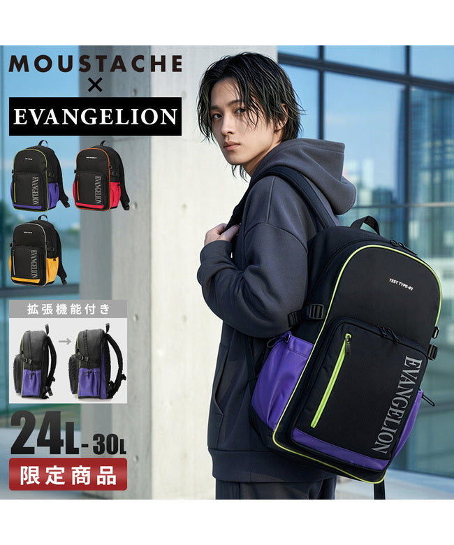 ムスタッシュ MOUSTACHE 新商品/ハーヴェスト/ムスタッシュ/エヴァンゲリオン【LTD】/リュックサック/拡張/24L-30L/EVANGELION【mev-4008】 (マスタード) マスタード