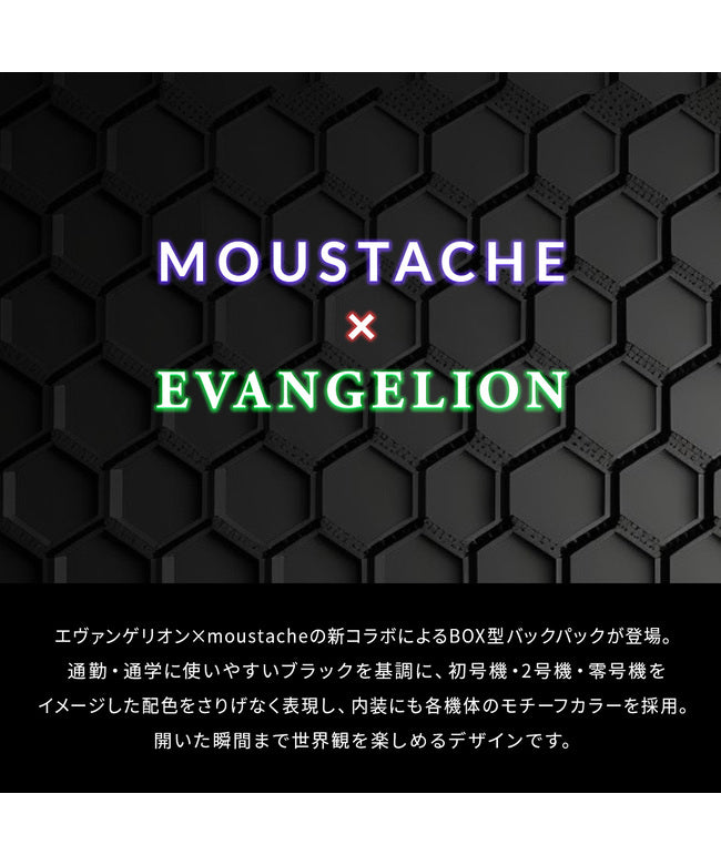 ムスタッシュ MOUSTACHE 新商品/ハーヴェスト/ムスタッシュ/エヴァンゲリオン【LTD】/リュックサック/拡張/24L-30L/EVANGELION【mev-4008】 (マスタード) マスタード