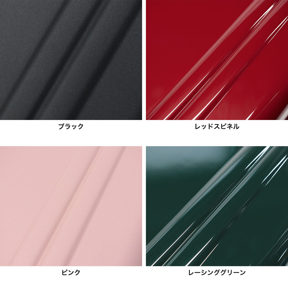 ゼロハリバートン ZERO HALLIBURTON 正規品10年保証 スーツケース Sサイズ 軽量 軽い S 双輪 静音 旅行 出張 ビジネス Classic Lightweight 4 Continental Carry-On 37L 81363(クリーム) クリーム