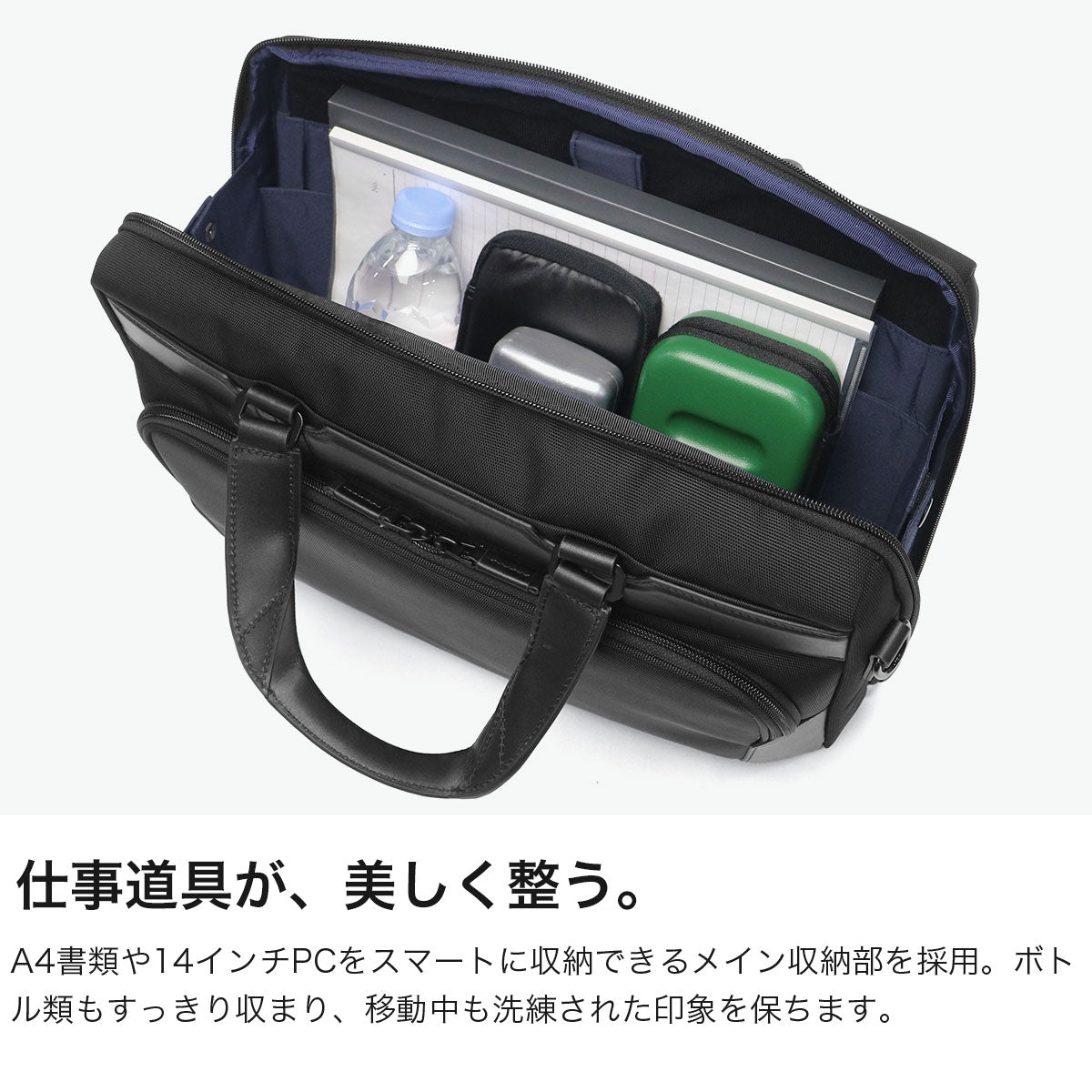 ゼロハリバートン ZERO HALLIBURTON 正規品5年保証 ビジネスバッグ メンズ ナイロン ブリーフケース ビジネス バッグ 通勤 仕事 出張 ブランド PC 14インチ 底鋲 自立 2WAY ZEST3 Briefcase 81733 (ブラック) ブラック