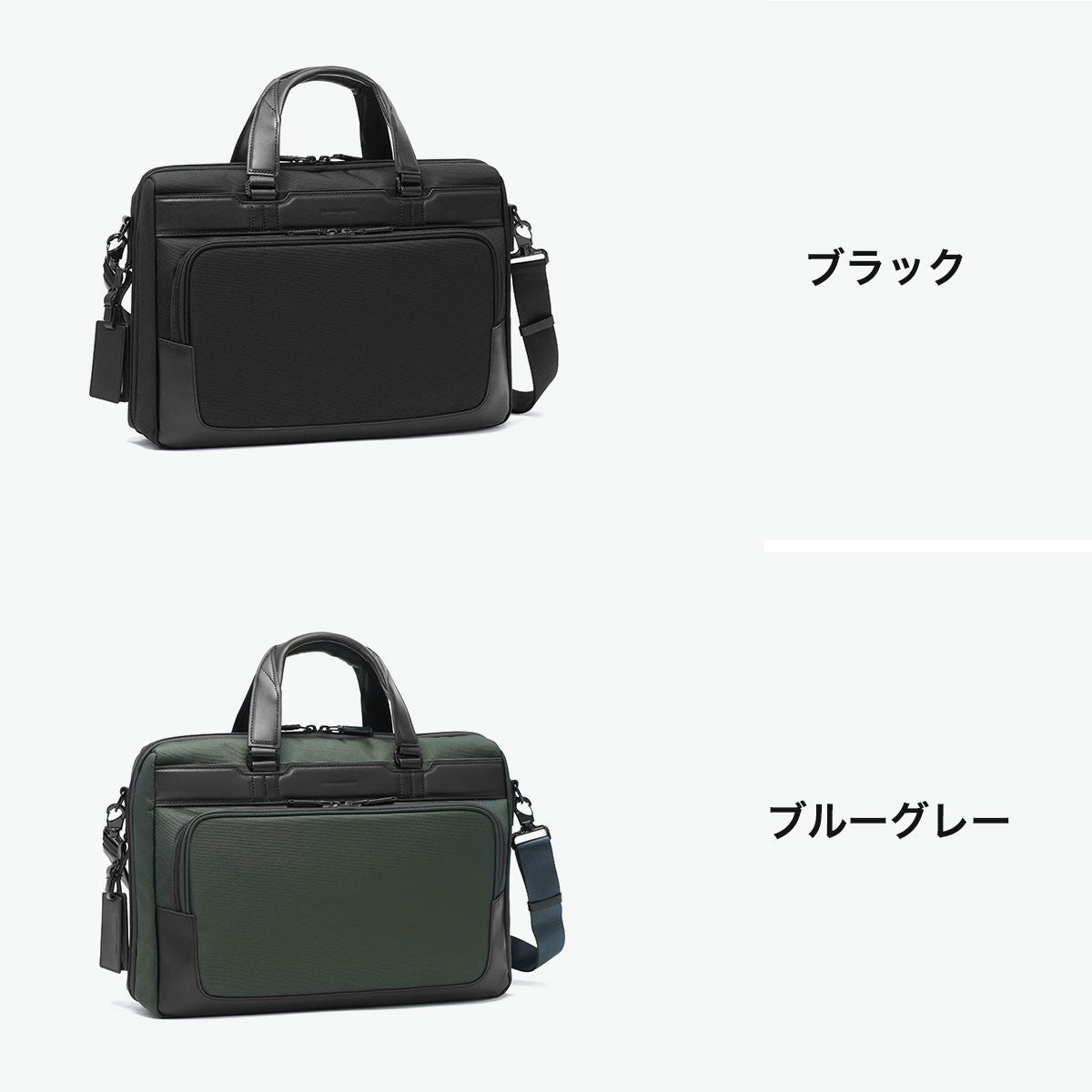 ゼロハリバートン ZERO HALLIBURTON 正規品5年保証 ビジネスバッグ メンズ ナイロン ブリーフケース ビジネス バッグ 通勤 仕事 出張 ブランド PC 14インチ 底鋲 自立 2WAY ZEST3 Briefcase 81733 (ブラック) ブラック