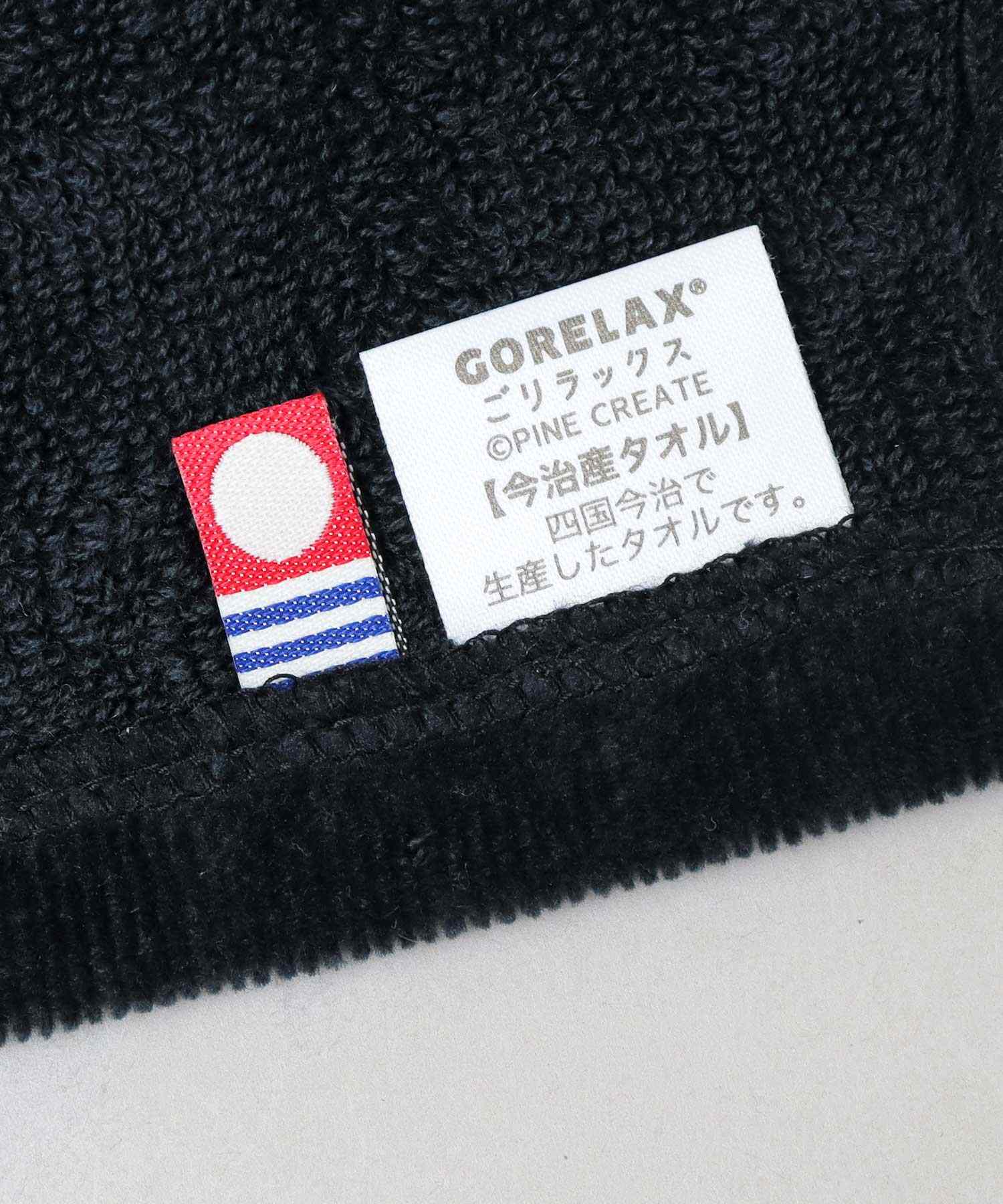 Gorelax Gorelax 日本製造 今治毛巾桑拿帽 Totonoi 商品 Sakyatsu Satabi 桑拿帽 桑拿帽