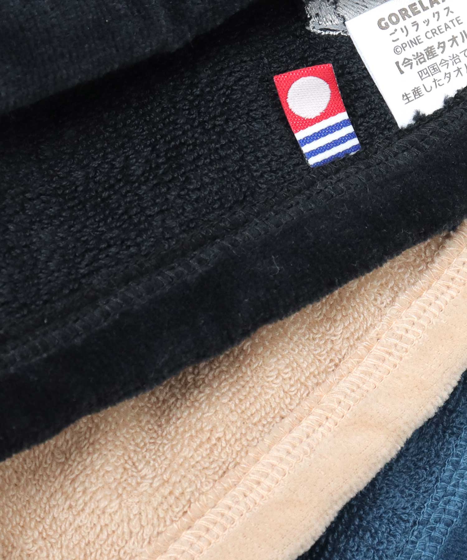 ゴリラックス ごリラックス 日本製 今治タオル 瞑想サウナハット 入浴 温泉 サウナ 帽子