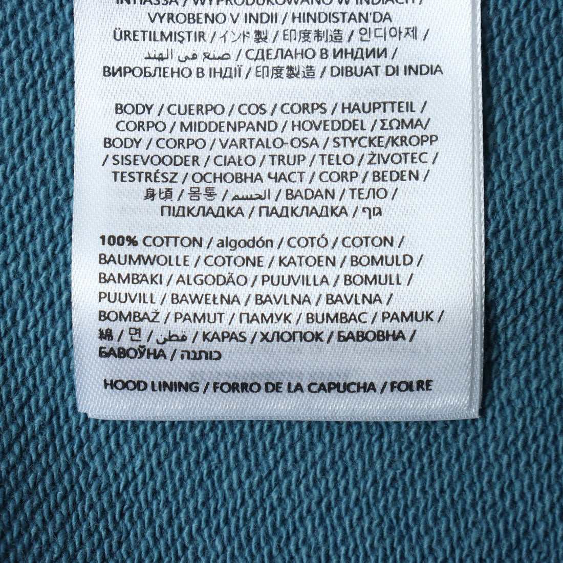 ゲス GUESS FINCH Terry Guess Washed Hoody (F1AM) F1AM