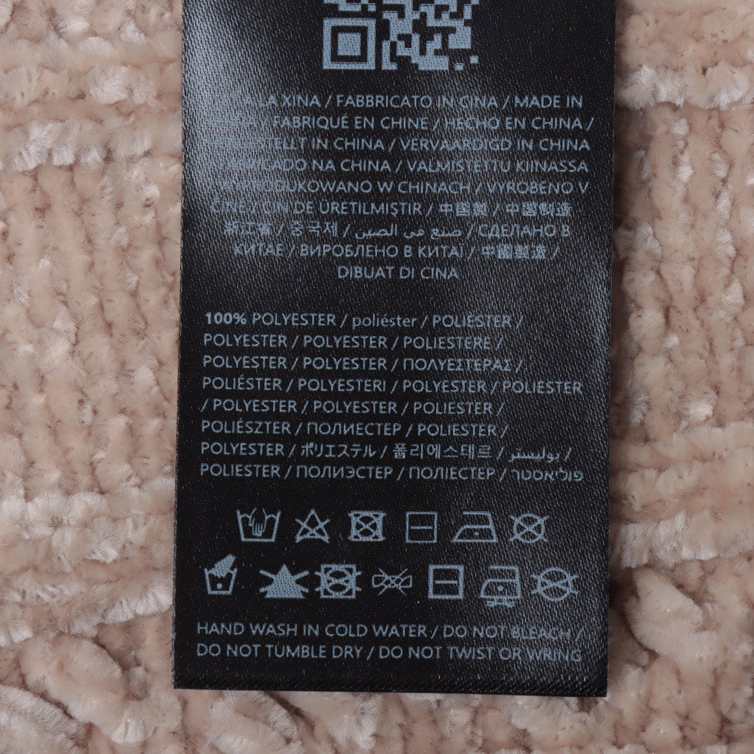 ゲス GUESS EGIDIO Crew Neck Cable Chenille Sweater (G1CV) G1CV