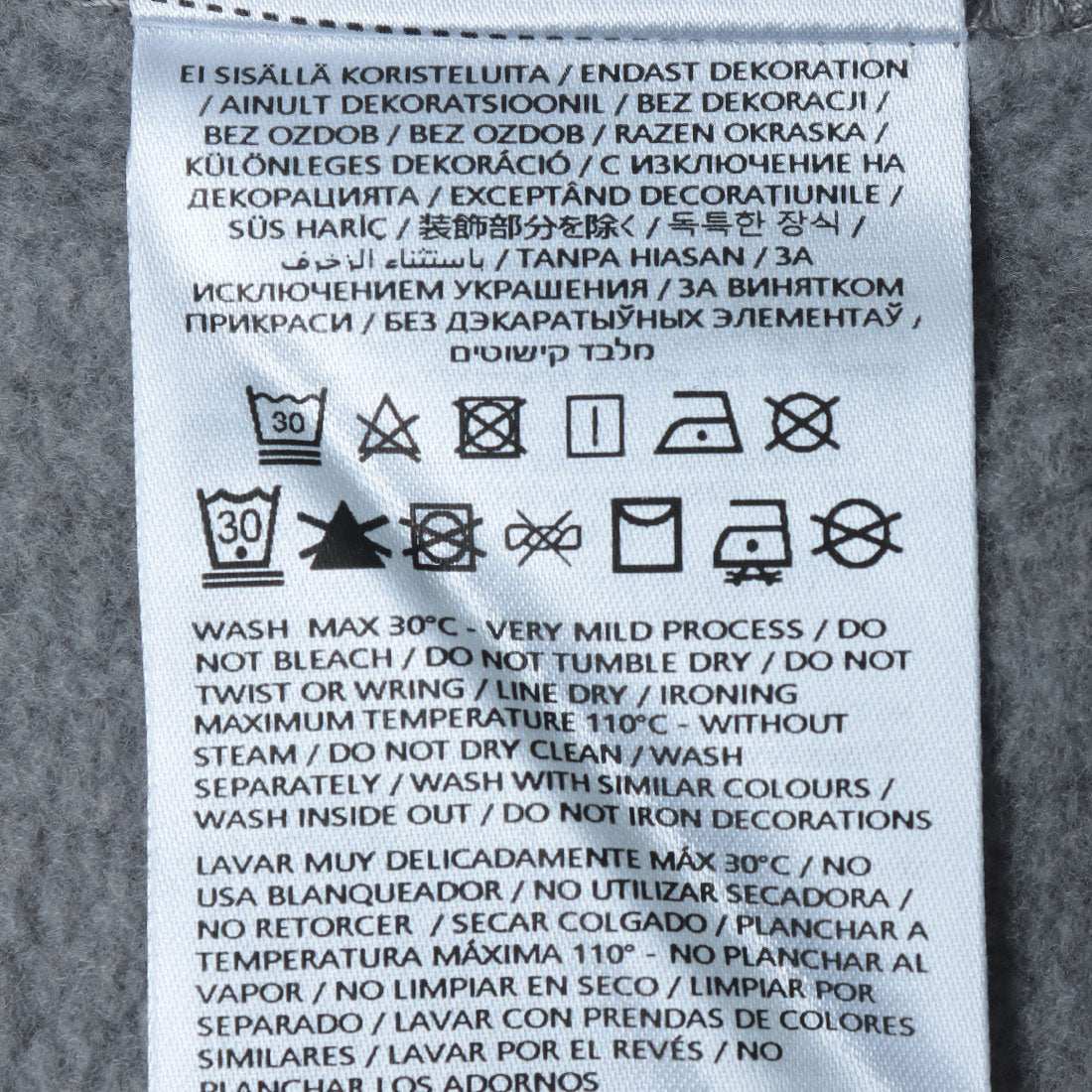 ゲス GUESS GUESS Originals Baker Logo Hoodie (FJ4M) FJ4M