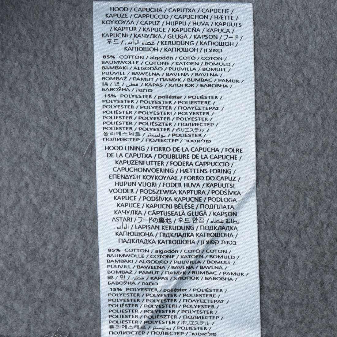 ゲス GUESS GUESS Originals Baker Logo Hoodie (FJ4M) FJ4M