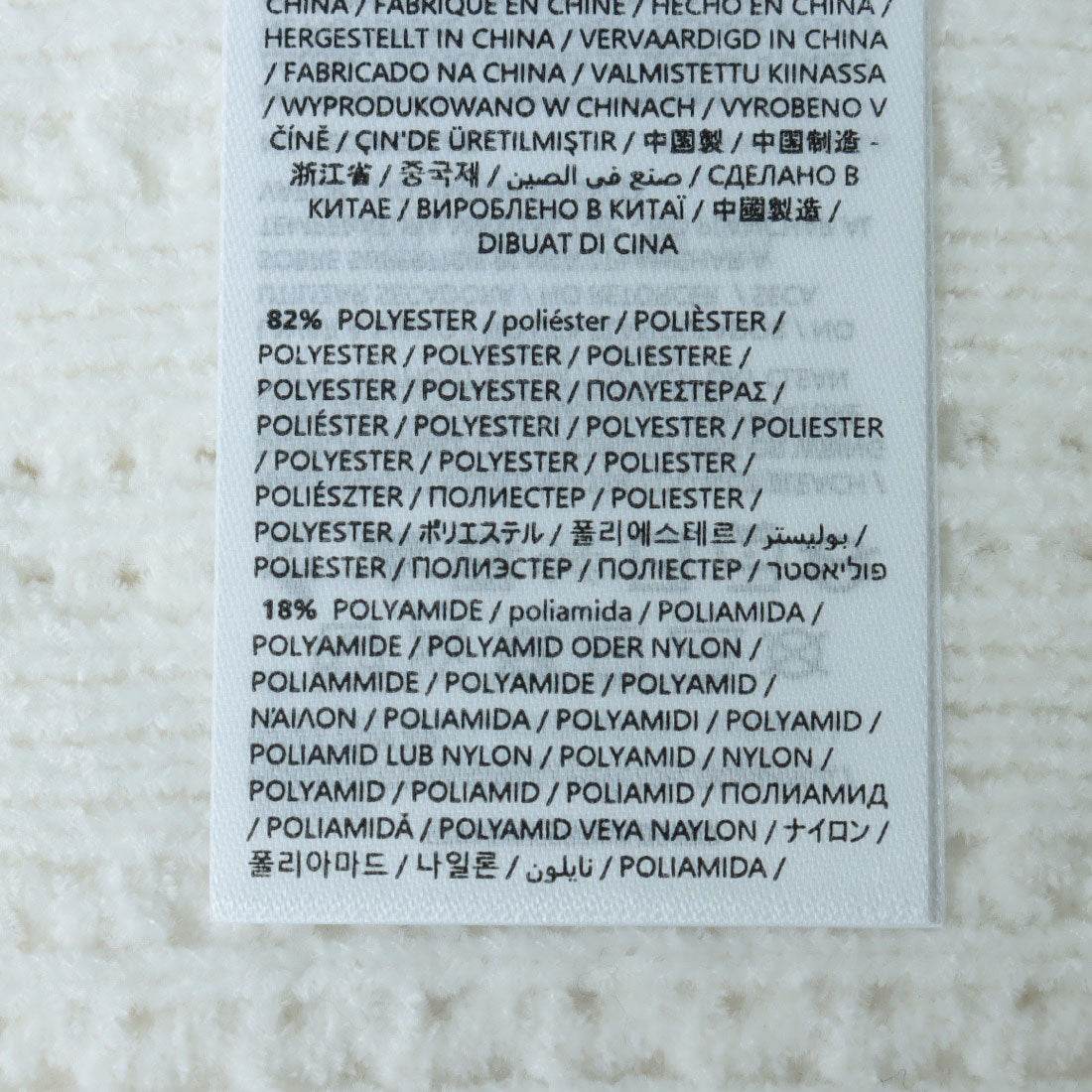 ゲス GUESS SS Chenille Marcie Cable Sweater (G1O6) G1O6