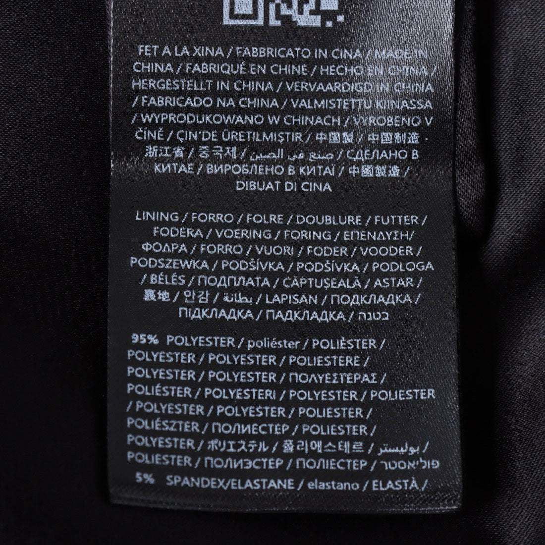 ゲス GUESS EZRA Oversize Faux Fur Coat (996) 996