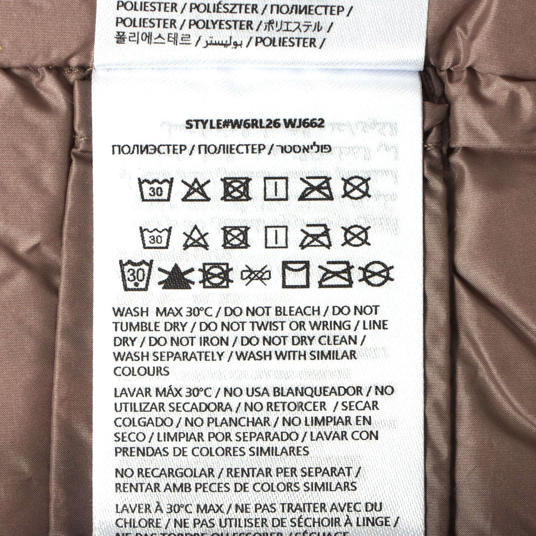 ゲス GUESS LORRAINE Bomber (G1EC) G1EC