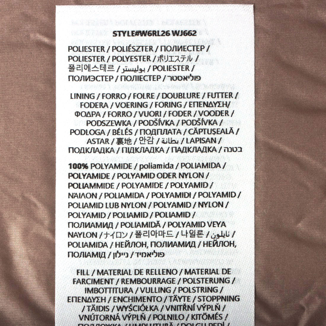 ゲス GUESS LORRAINE Bomber (G1EC) G1EC