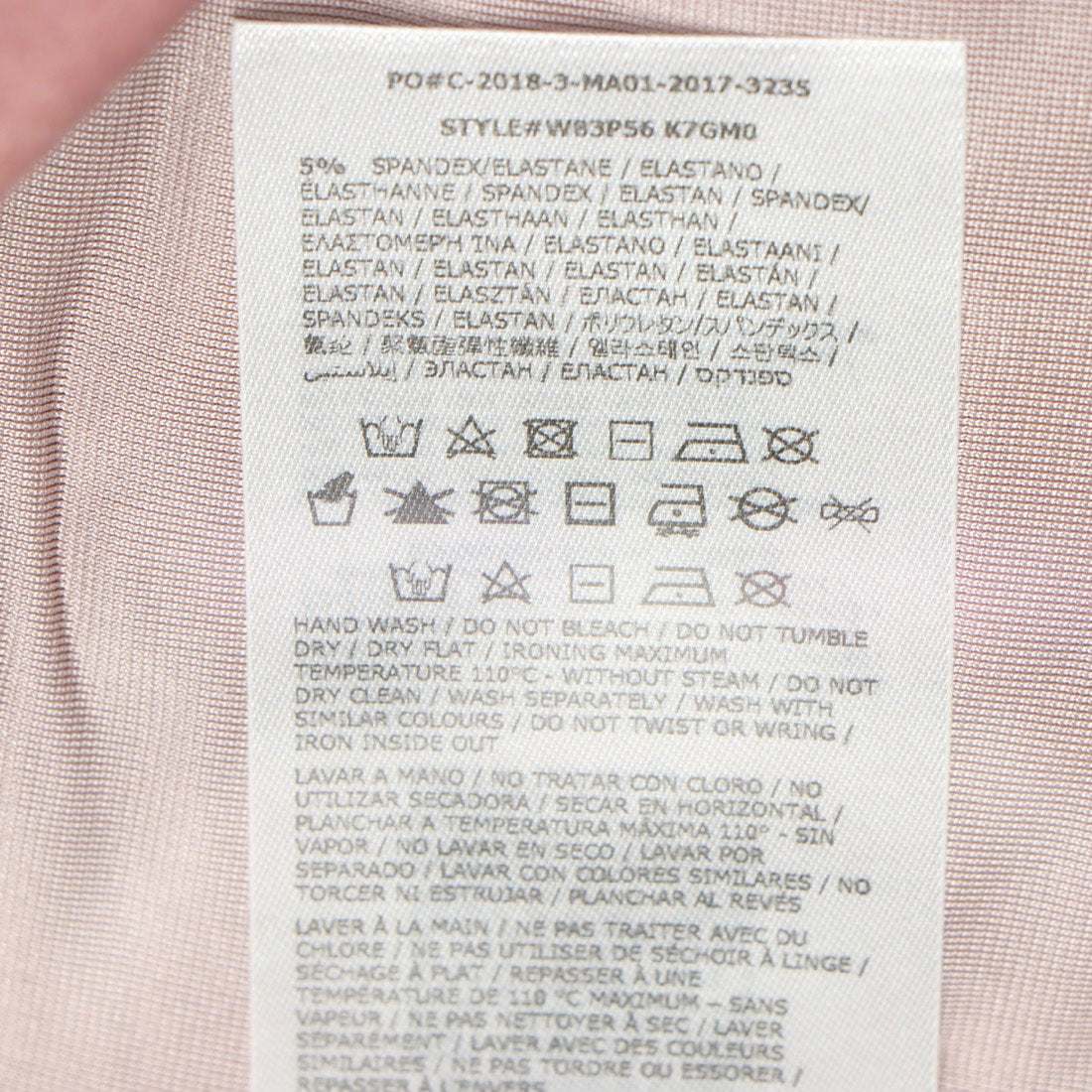 猜猜猜測ls isabel top