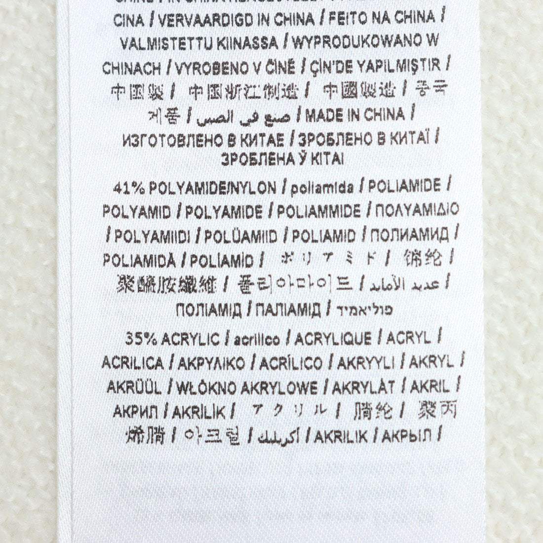 ゲス GUESS Anne Roll Neck Sweater