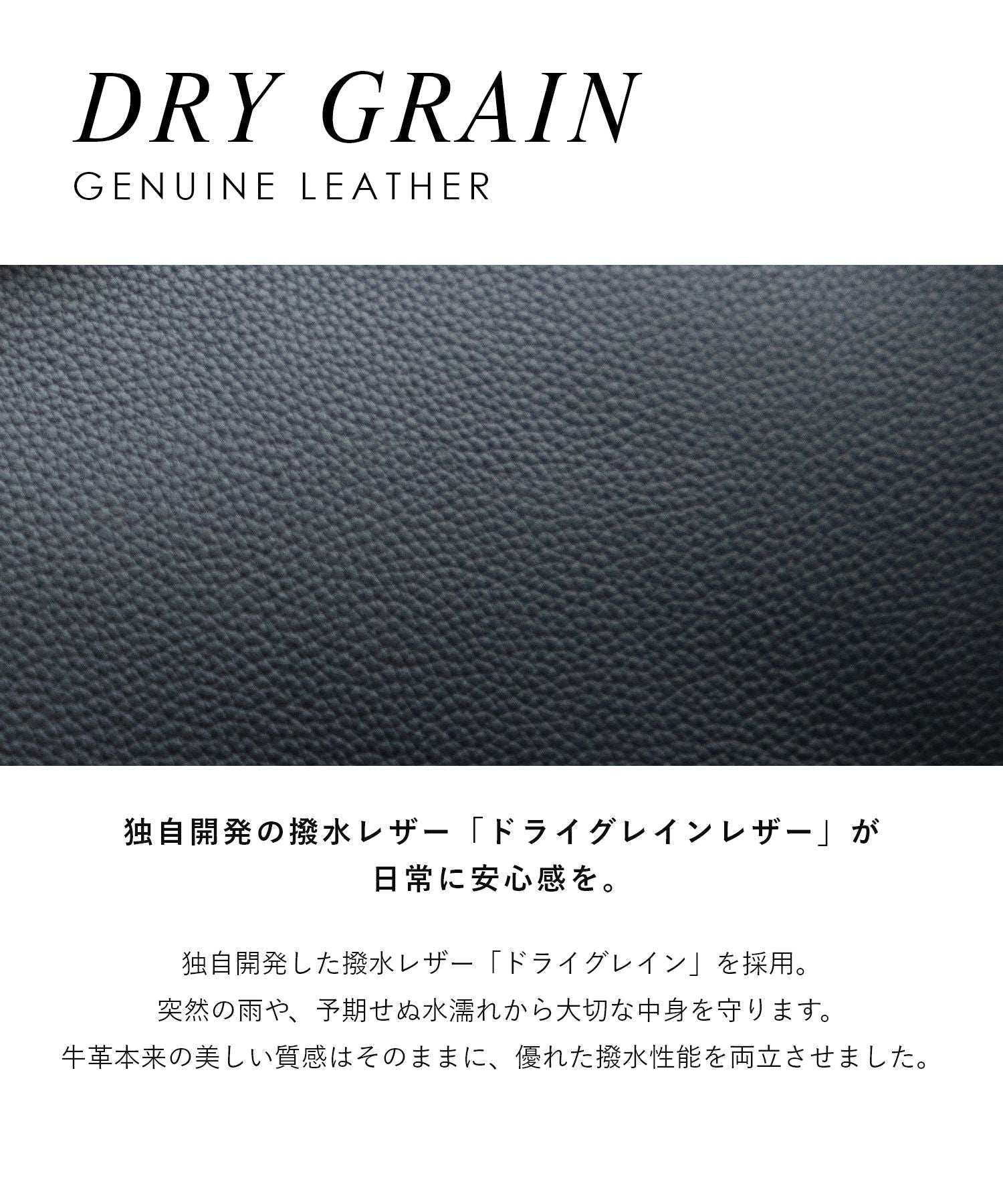 ギオネ GUIONNET ギオネ GUIONNET DRYGRAIN TOTE ドライグレイントート PG-015 トートバッグ ビジネス (BLACK/ブラック) BLACK/ブラック