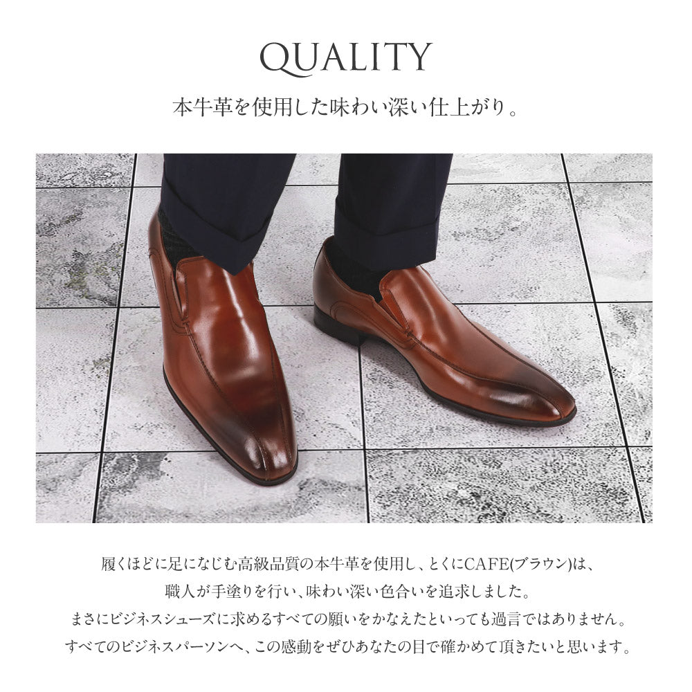 Guionnet Gionnet Gionnet商務鞋男裝在日本男裝男士商務鞋Mokashin Swedy大尺寸長鼻鞋禮服鞋家庭便鞋