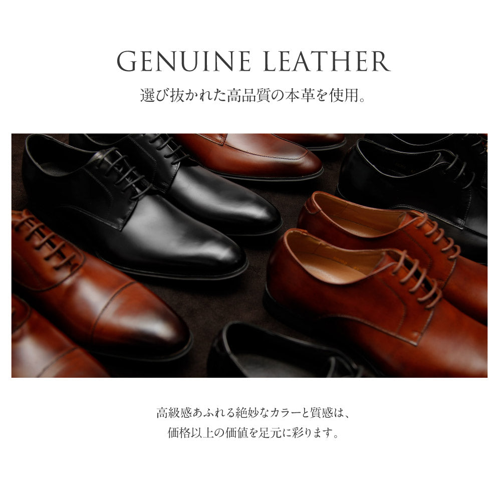 Guionnet Gionnet Gionnet商務鞋男裝在日本男裝男士商務鞋Mokashin Swedy大尺寸長鼻鞋禮服鞋家庭便鞋