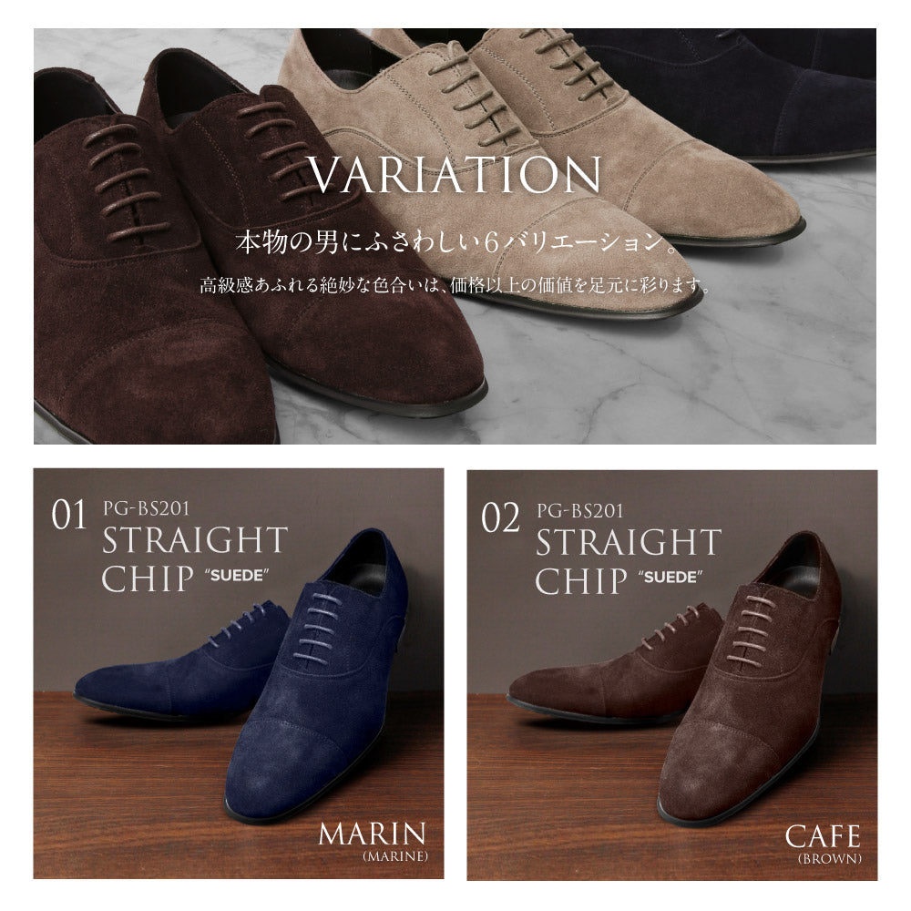 Guionnet Gionnet Gionnet商務鞋男裝在日本男裝男士商務鞋Mokashin Swedy大尺寸長鼻鞋禮服鞋家庭便鞋