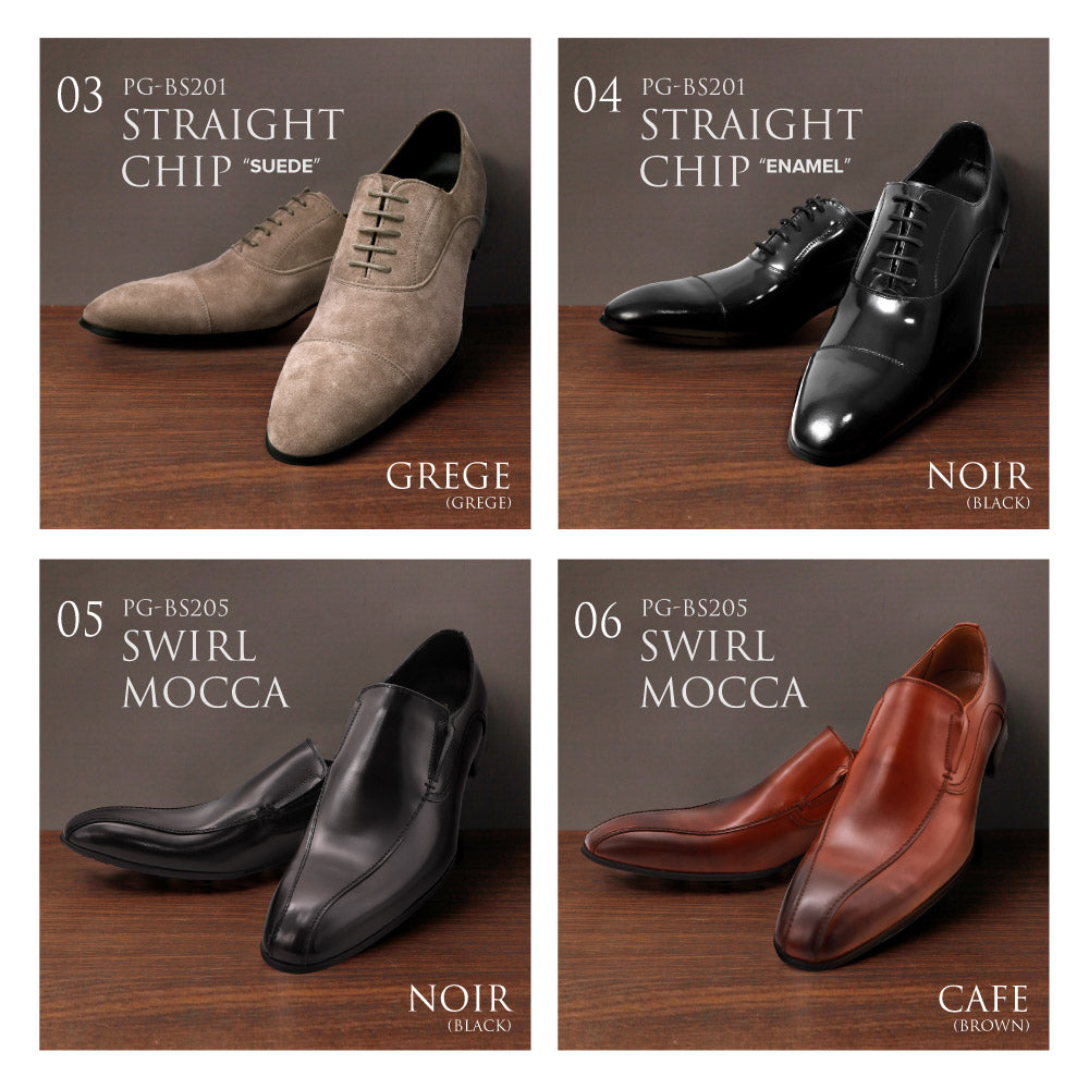 Guionnet Gionnet Gionnet商務鞋男裝在日本男裝男士商務鞋Mokashin Swedy大尺寸長鼻鞋禮服鞋家庭便鞋