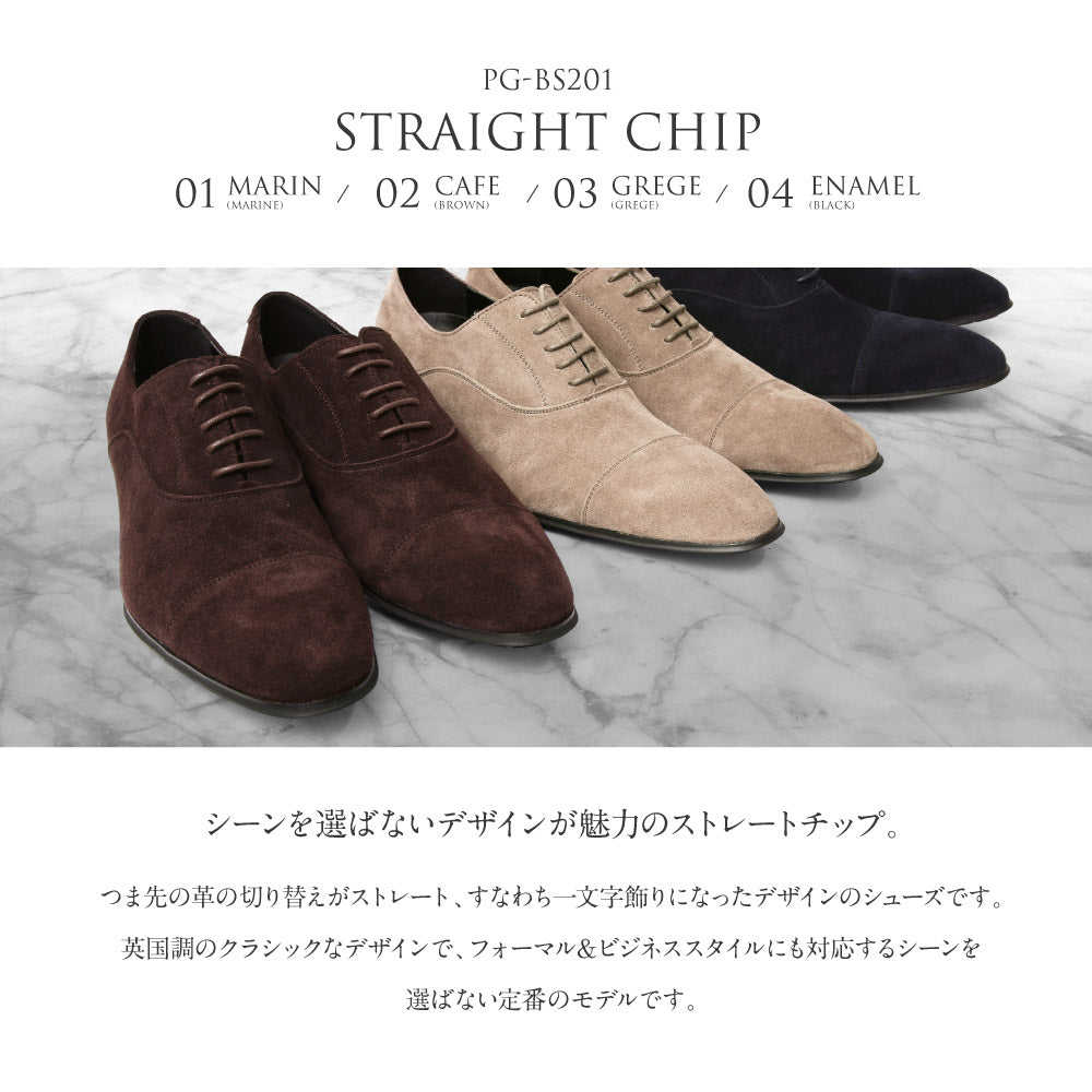 Guionnet Gionnet Gionnet商務鞋男裝在日本男裝男士商務鞋Mokashin Swedy大尺寸長鼻鞋禮服鞋家庭便鞋