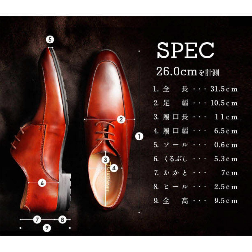 Guionnet Gionnet Gionnet商務鞋男裝在日本男裝男士商務鞋Mokashin Swedy大尺寸長鼻鞋禮服鞋家庭便鞋