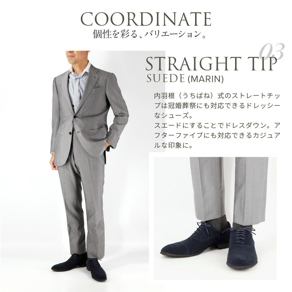 Guionnet Gionnet Gionnet商務鞋男裝在日本男裝男士商務鞋Mokashin Swedy大尺寸長鼻鞋禮服鞋家庭便鞋