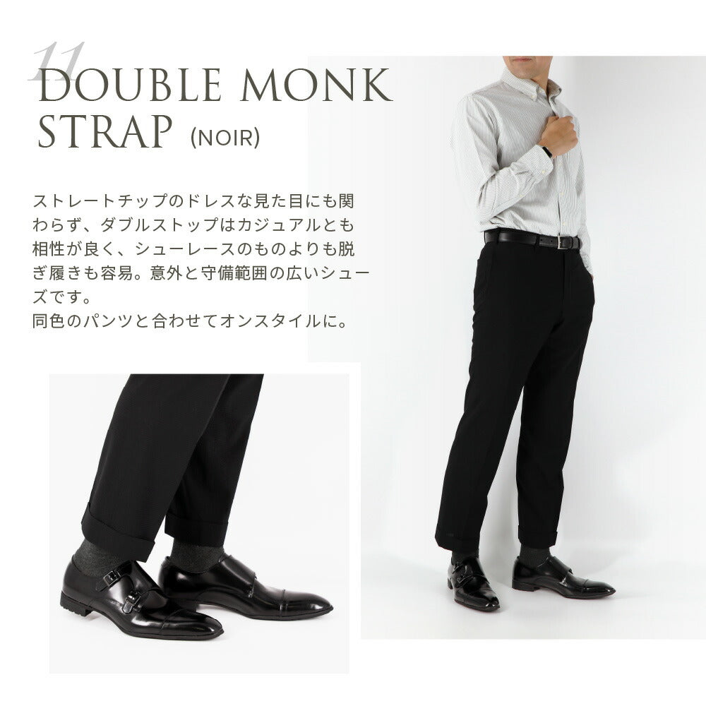 Guionnet Gionnet Gionnet商務鞋男裝在日本男裝男士商務鞋Mokashin Swedy大尺寸長鼻鞋禮服鞋家庭便鞋