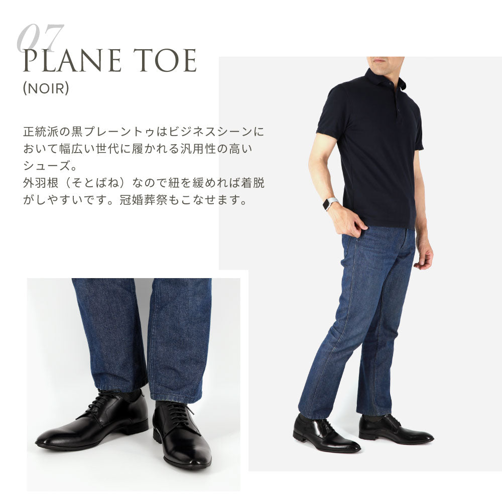 Guionnet Gionnet Gionnet商務鞋男裝在日本男裝男士商務鞋Mokashin Swedy大尺寸長鼻鞋禮服鞋家庭便鞋