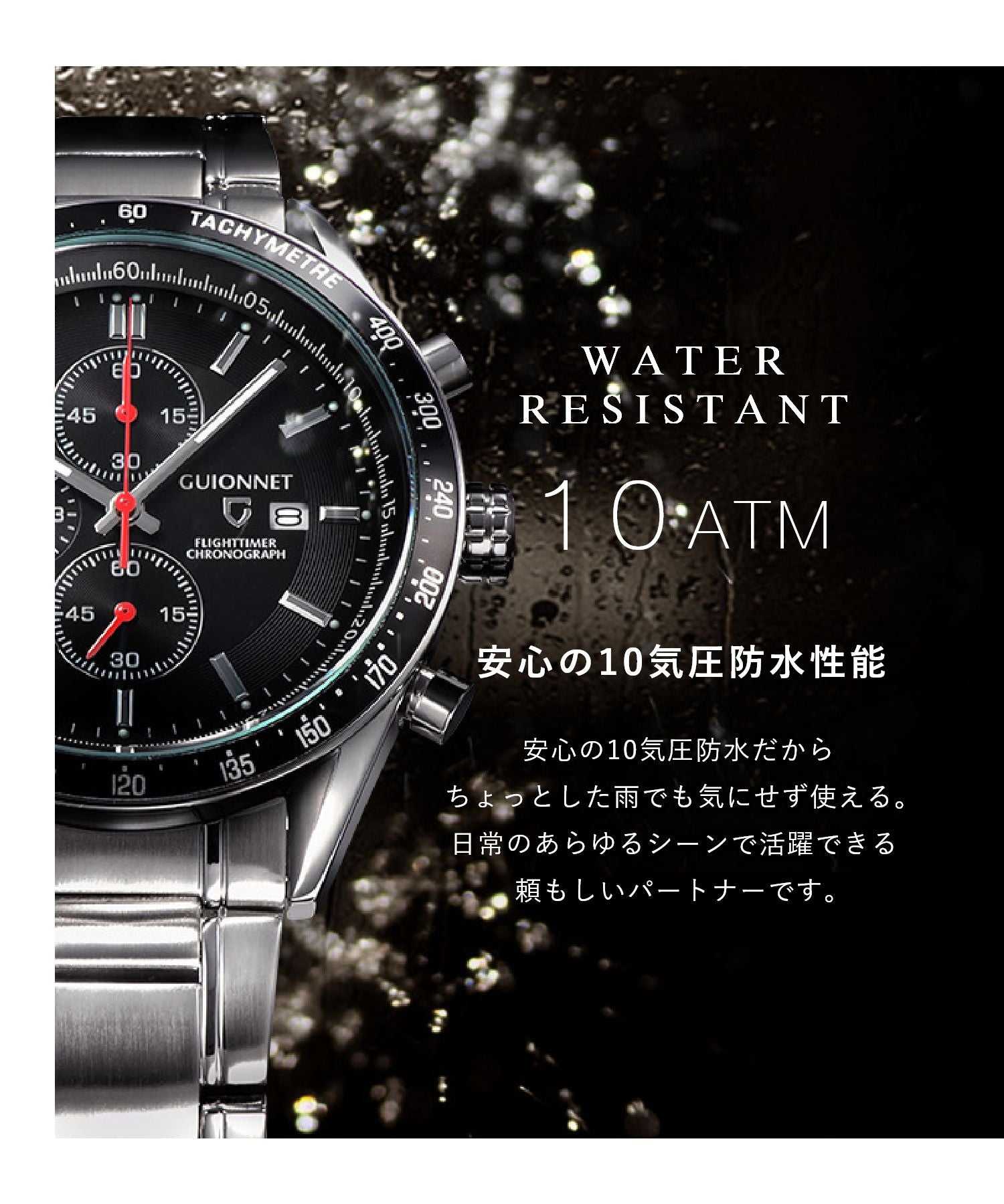 ギオネ GUIONNET GUIONNET 腕時計 FLIGHT TIMER Chronograph ギオネ クロノグラフ フライトタイマー 100m防水 (09.ブラウンxピンクゴールド) 09.ブラウンxピンクゴールド