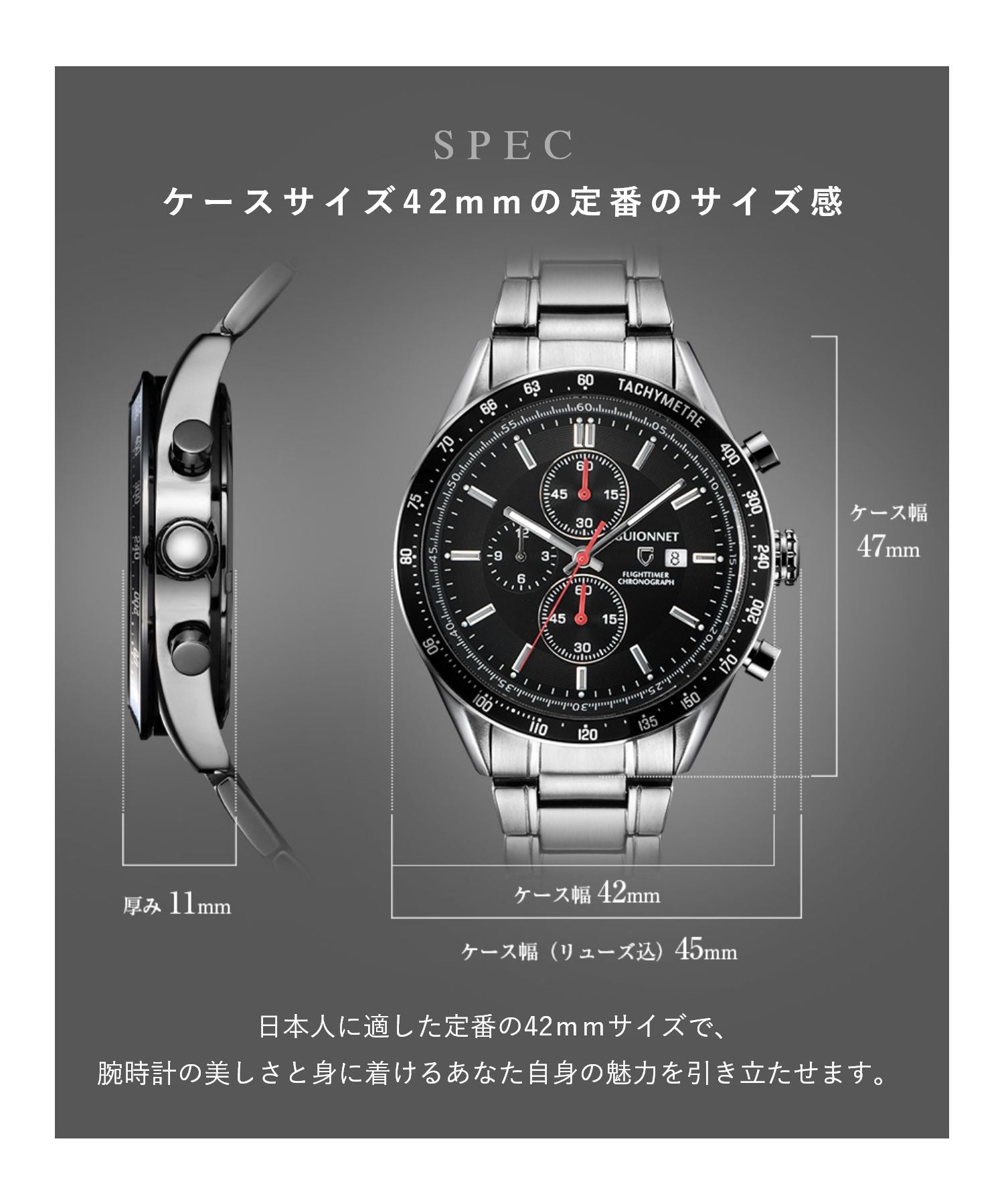 ギオネ GUIONNET GUIONNET 腕時計 FLIGHT TIMER Chronograph ギオネ クロノグラフ フライトタイマー 100m防水 (09.ブラウンxピンクゴールド) 09.ブラウンxピンクゴールド