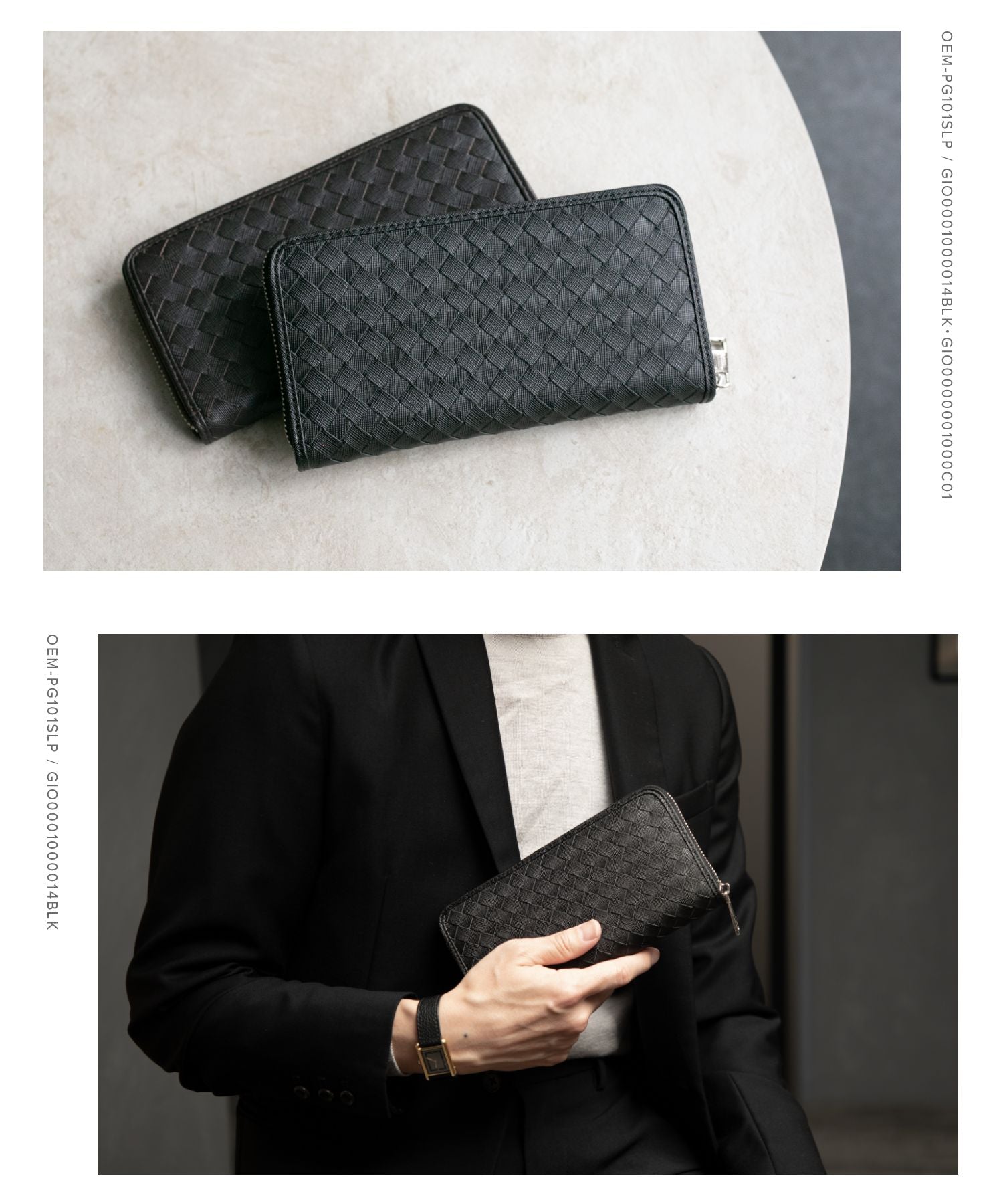 ギオネ GUIONNET 長財布 財布 サフィアーノレザー 大容量 イントレチャート メンズ レディース ラウンドファスナー (ブラック) ブラック